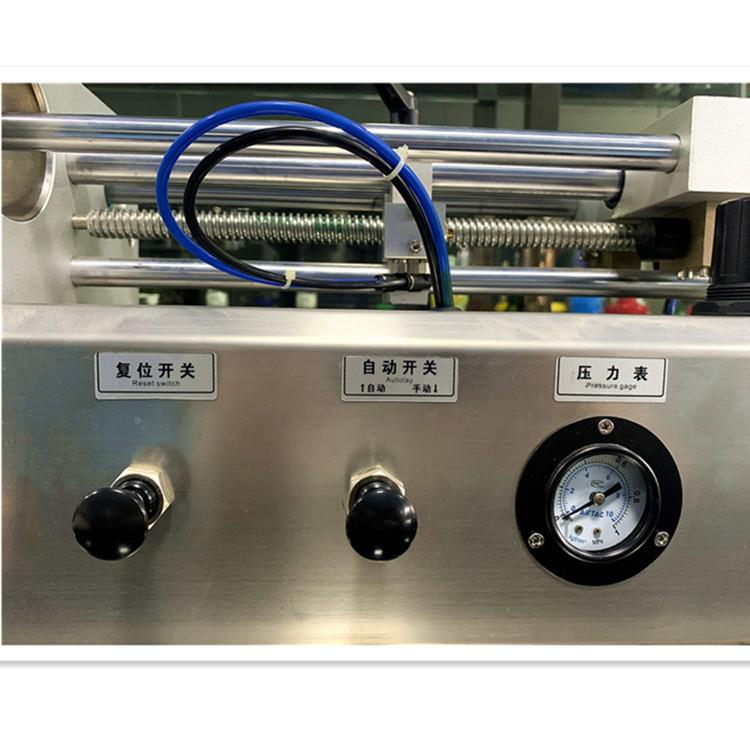 半自动量远杨液体灌定装机小型酱机油分装装机白酒机远杨械