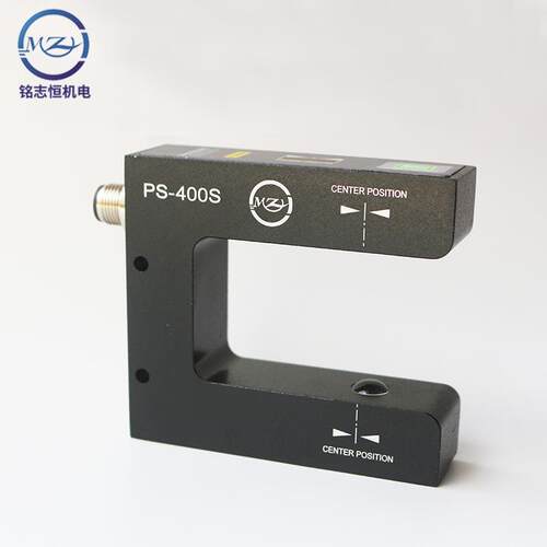 感【厂家】P0S4-0S传感器/红外线纠中国铭志偏传器/制袋机光电眼