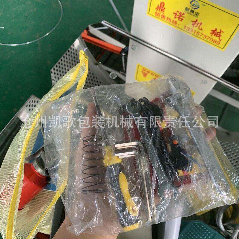 纸板服装打机气泡袋包捆绑保温机棉袋打捆机ULI毛浴巾巾结束机