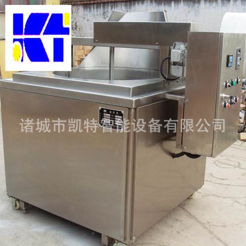 自动水混合油炸自动全出料 带炸油筐油条机凯特蜜三刀专用厂家现