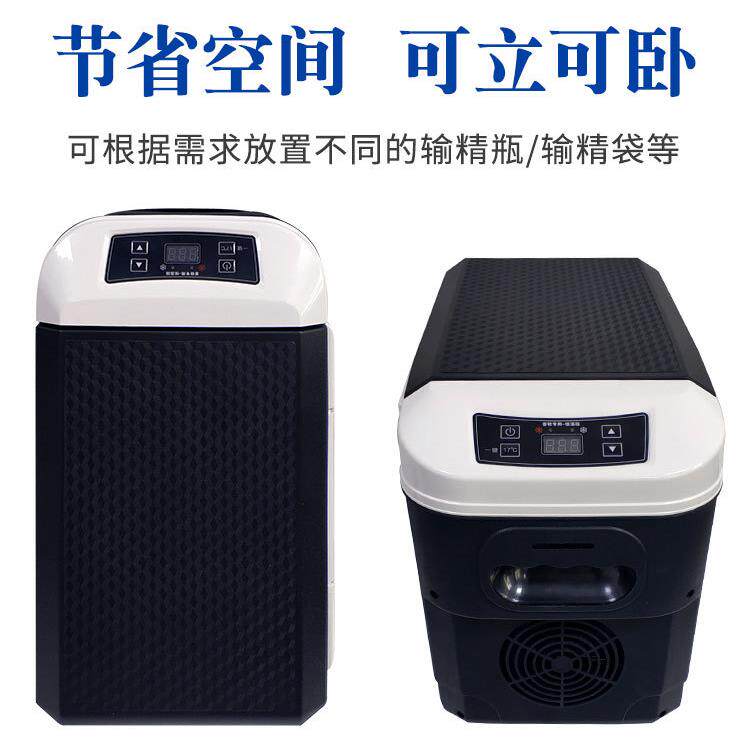 猪家精精子用恒温型箱兽SHF用小行李箱17度猪箱保温箱加厚用车载