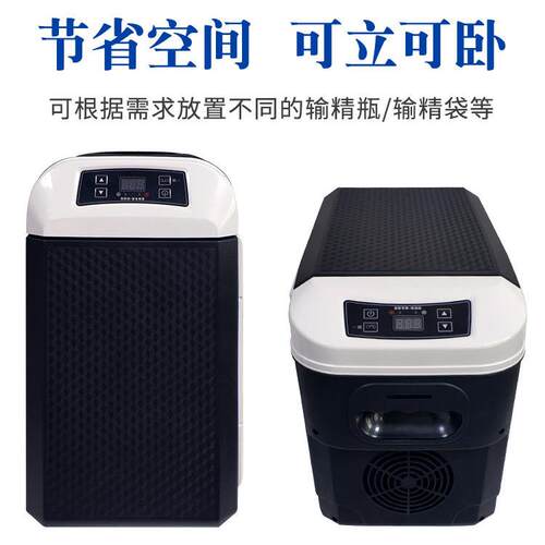猪家精精子用恒温型箱兽SHF用小行李箱17度猪箱保温箱加厚用车载