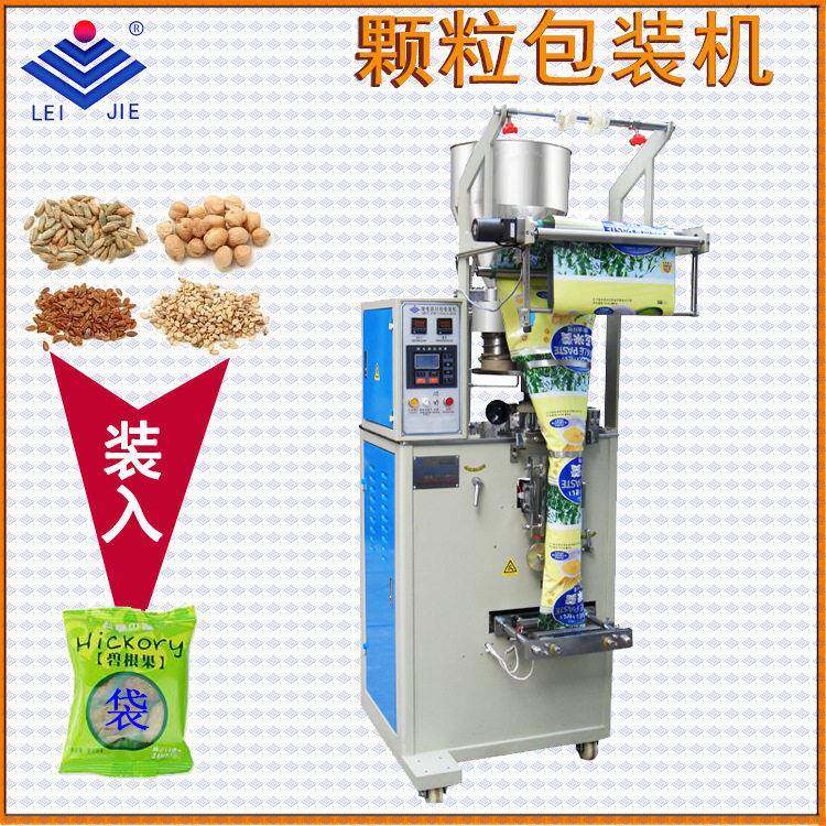 全自LEIJIE剂动DD包-50A型小装机转盘式杂粮冲白糖袋装X机