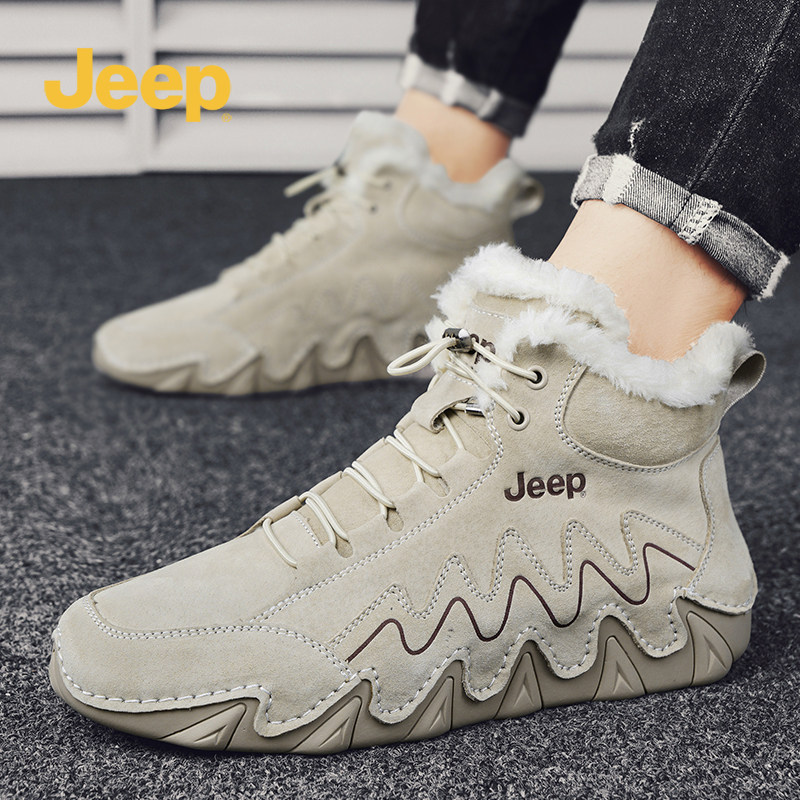 JEEP吉普男士加绒保暖雪地靴