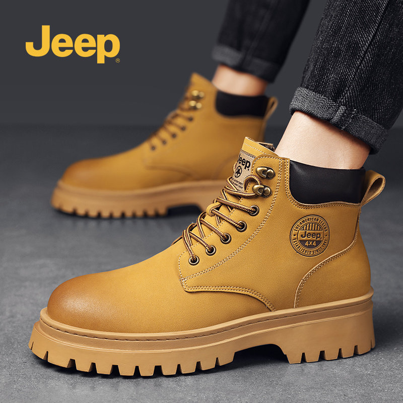 JEEP吉普男款高帮工装马丁靴