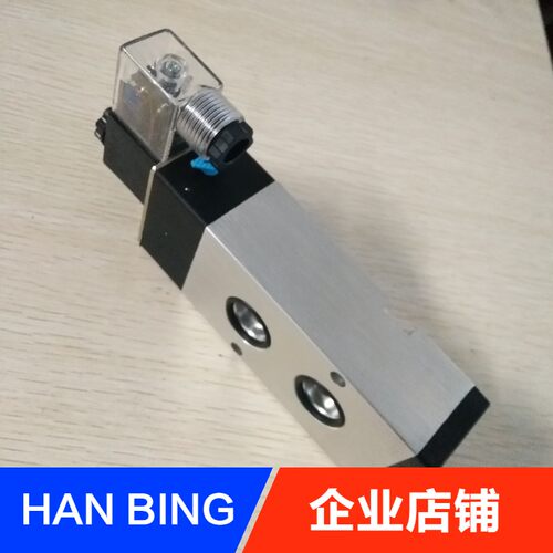 二位五通电磁阀4M410-15内贴面板式4M420-15双线圈4M430C E P-15