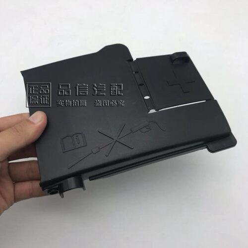 适别克英朗新君威君越迈锐宝XTS电瓶保险盒盖保险丝盒上盖板 原厂
