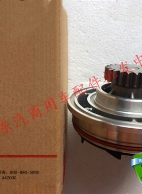 适用于东风天龙雷诺水泵芯D5010295150大力神340-420雷沃Dci11心