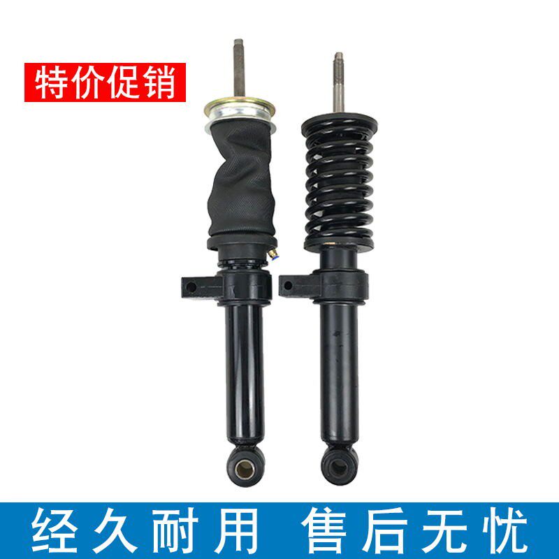 适用解放j5悍威奥威新大威10驾驶室减震器驾驶室减震弹簧改装气囊