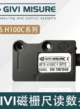 GIVI磁栅尺MTS H100CF SP72 -528VL压铸机专业磁读头MTSH M1C/M5C