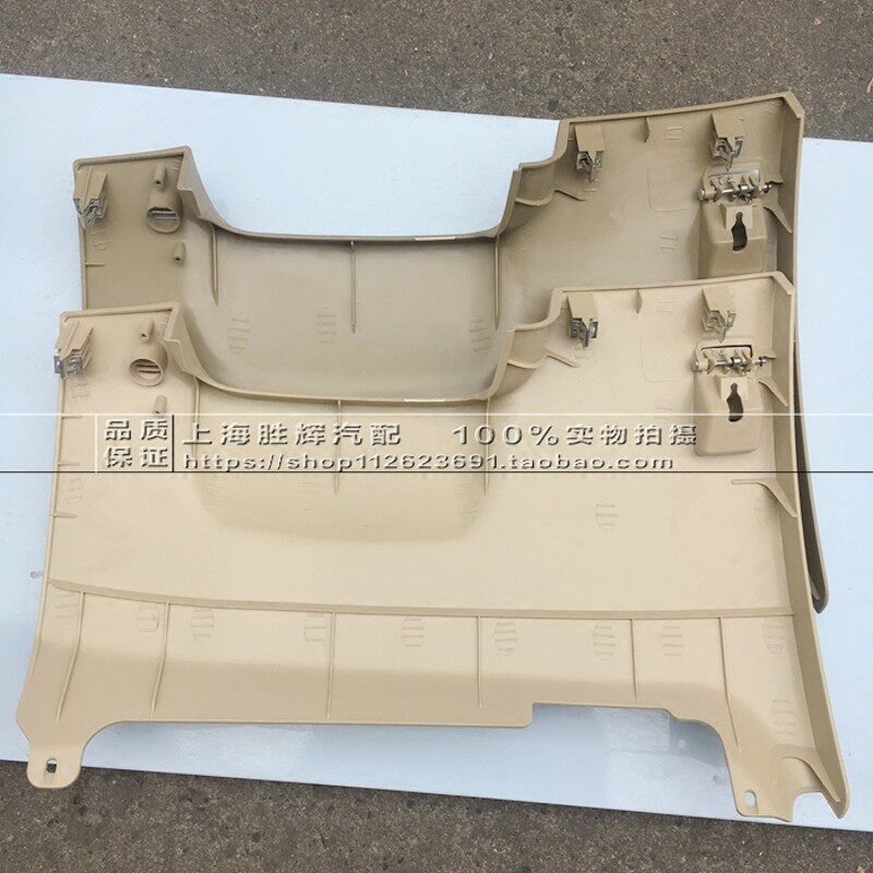别克老款君越 仪表台下饰板 仪表台下护板 油箱盖开关 纯正配件