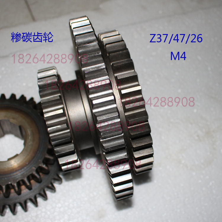 北京南通威达喜力X62W X52K铣床Z37/47/26三联齿轮374B渗碳齿轮