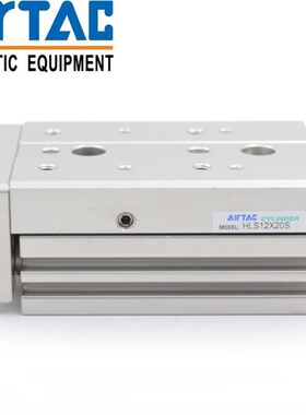 AIRATC滑台气缸HLS6X10X20X30X40X50 SA/SAS/SAF HLSL