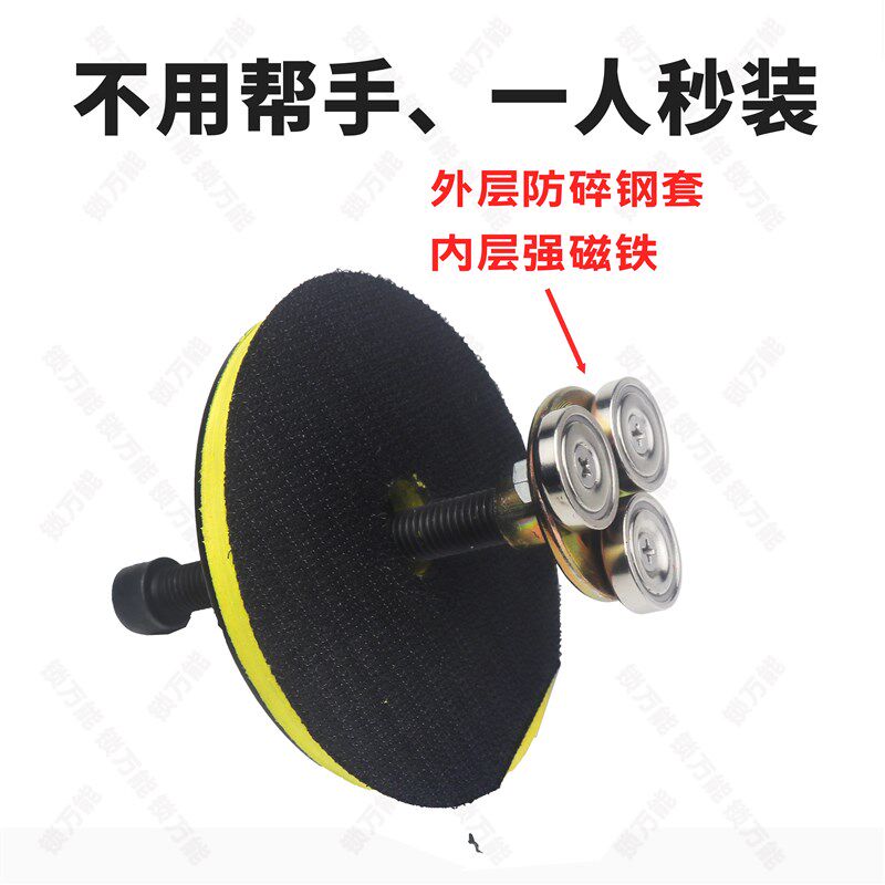 指纹锁安装神器装锁工具门锁固定拉手夹具强磁升级款锁匠辅助装锁