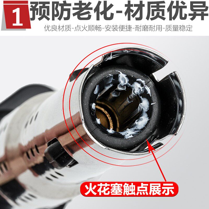 适配奥迪A6C5C6A4帕萨特B5领驭老宝来途安速腾1.8T点火线圈高压包