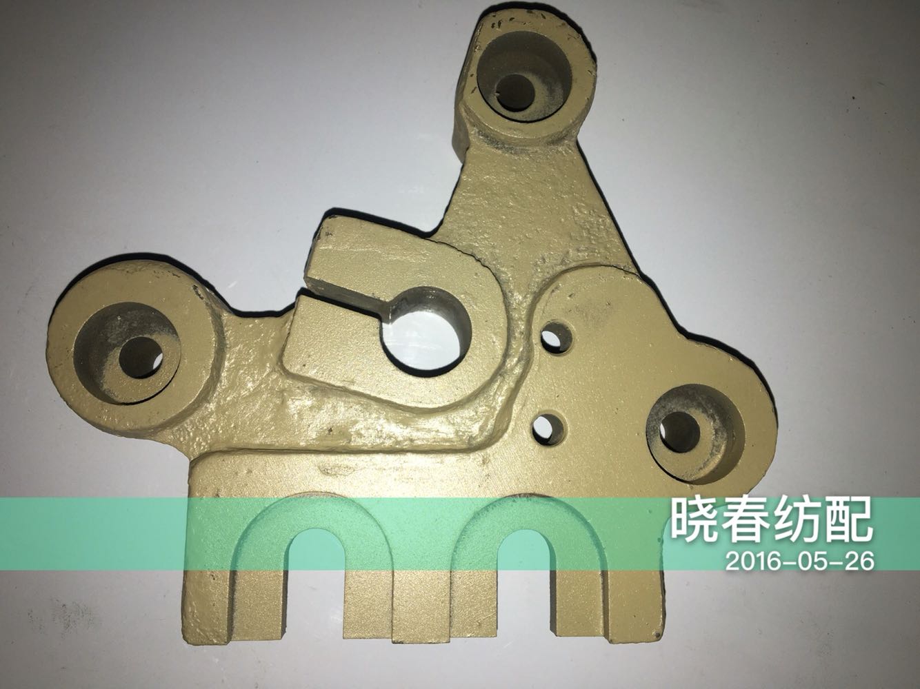 多臂式日发绞边齿轮右齿轮架2槽原厂配件主机厂配套使用82T
