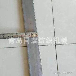 厂家供应梳理机斩刀片30mm/28mm宽长度1.5/1.6/1.7/2m折边七子型