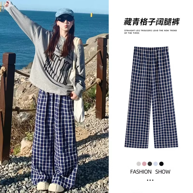 蓝色韩系学院风格子阔腿裤女夏季高腰宽松垂感小个子慵懒风休闲裤