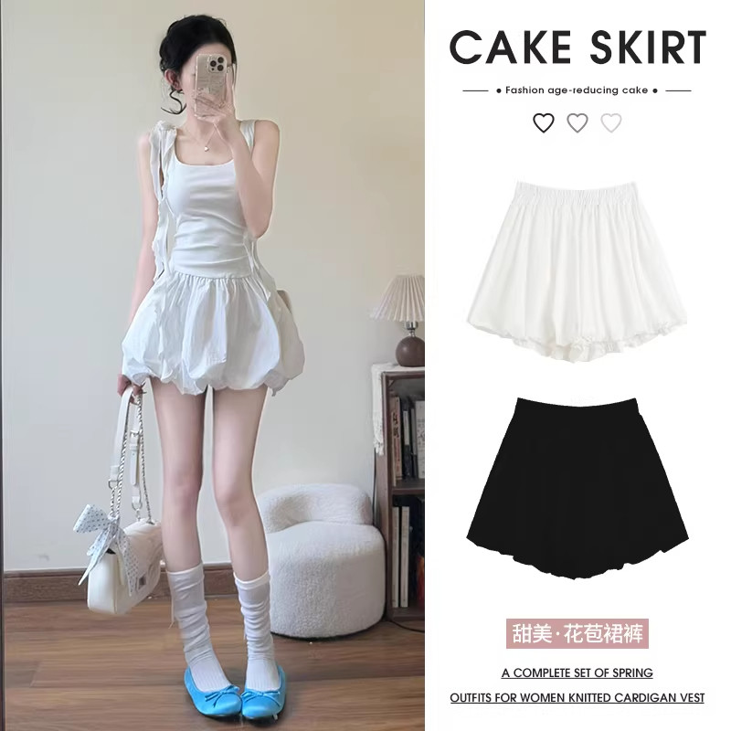 白色蓬蓬花苞短裙裤女夏季高腰显瘦蛋糕裙防走光百褶a字半身裙子