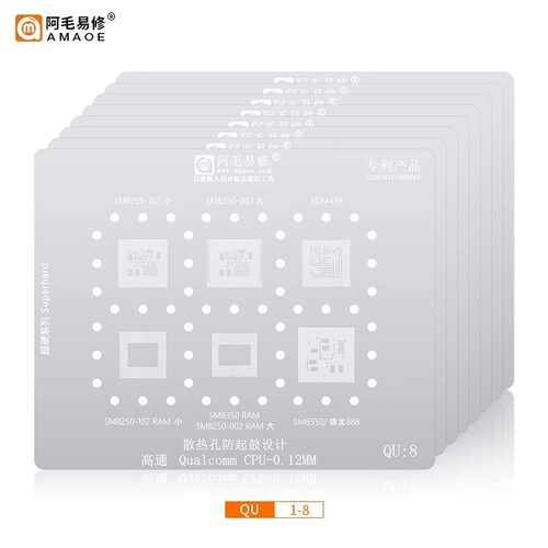 阿毛易修钢网套装/MTK MU/高通QU/CPU芯片系列CPU上层RAM1-RAM2