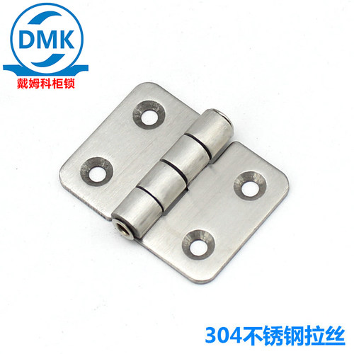 CL077-1 不锈钢免开槽铰链合页 工业机箱机柜门对称轴承合页现货