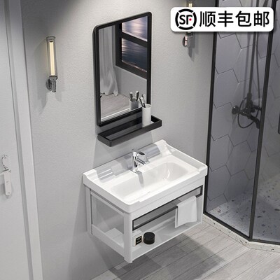 现代简约洗脸盆柜组合家用卫生间洗漱台池陶瓷挂墙洗手盆阳台小型
