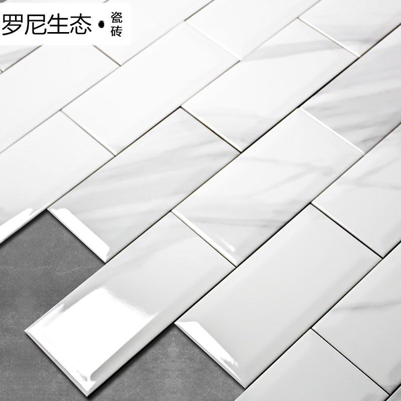 斜边亮白色北欧纯色厨卫带花釉面砖餐厅面包砖瓷砖厨房卫生间瓷砖