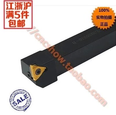 排刀 外螺纹车刀 SER2525M22-B/SEL2525M22-B SEL1212H16-B