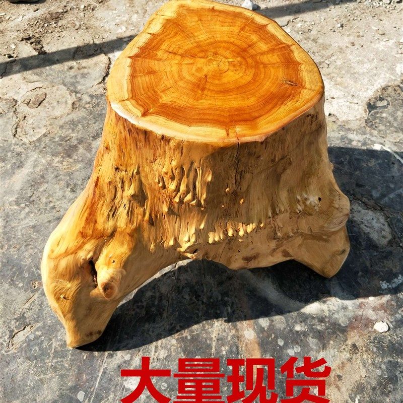 天然实木花梨木墩子实木根雕茶桌茶台茶几凳子坐凳原木树桩椅墩