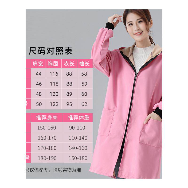 加绒罩衣女冬季长袖围裙家用厨房防水防油加厚工作服大人外套新款
