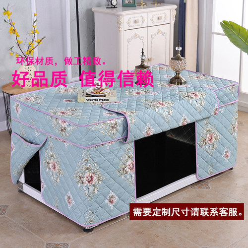 新款六页加厚长方形茶几桌罩烤火桌子罩套防尘罩家用电炉取暖桌布