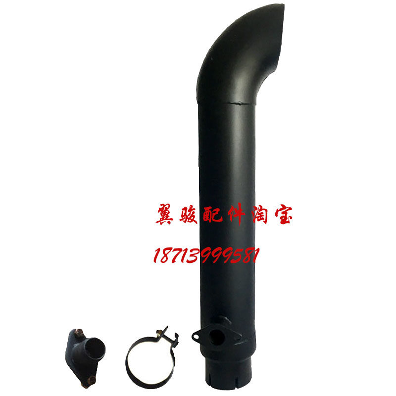 柳工50c 50cn 855 856老款装载机消声器消音铲车排气管烟筒尾管