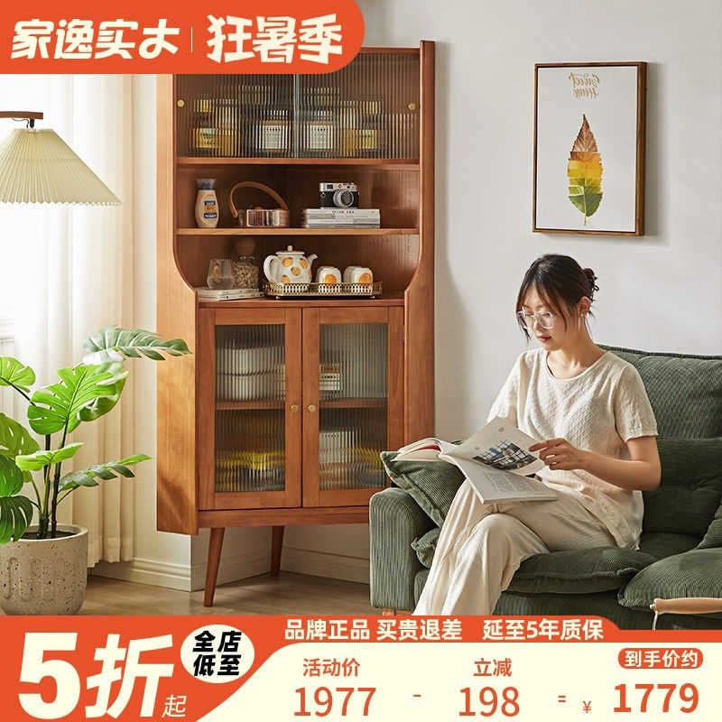 餐边三角柜墙角柜全实木拐角置物架客厅角落柜书柜转角酒柜靠墙