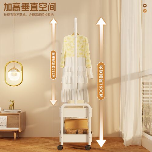 儿童衣帽架落地卧室小型挂衣架女孩收纳置物架家用房间晾衣架粉色