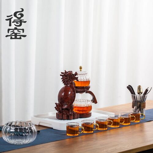 得窑 龙龟半全自动茶具 玻璃懒人功夫套装家用办公室会客创意茶具