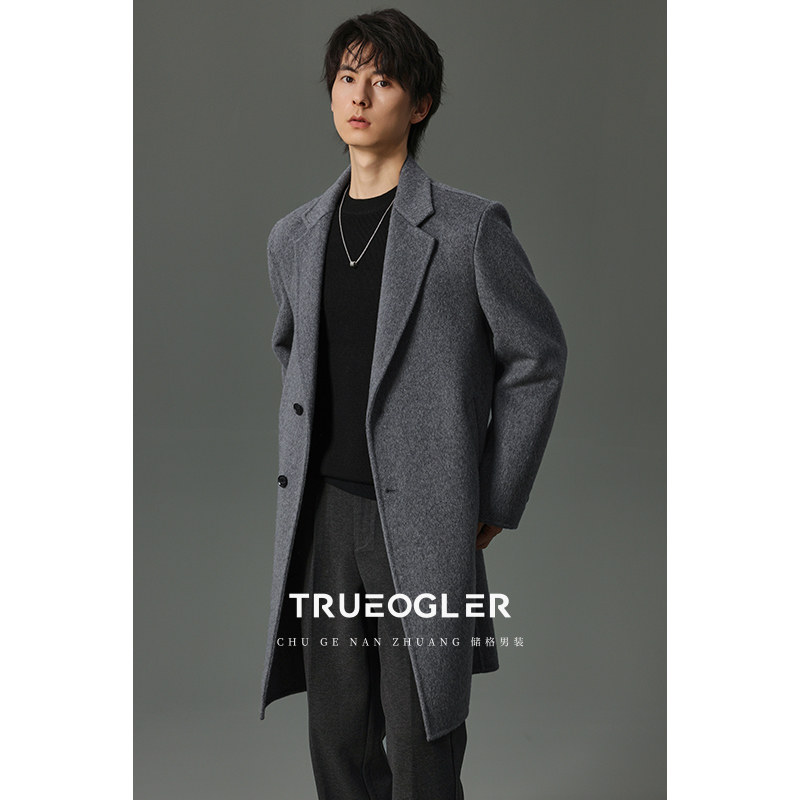 【储格】950g重磅双面羊毛呢子大衣男中长款加厚呢子风衣外套冬季