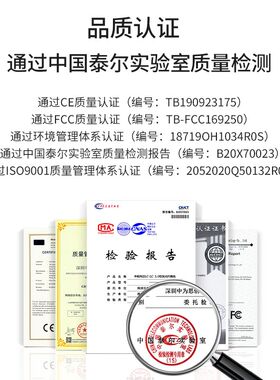 博扬 电信级铠装四芯光纤跳线LC-LC 25米 单模4芯铠甲尾纤防鼠咬
