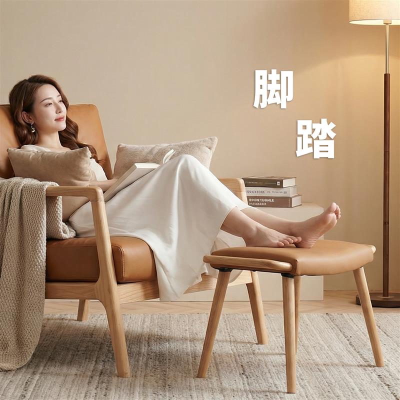 实木中古小凳子家用沙发脚踏凳创意日式搁脚凳换鞋凳化妆凳皮凳子