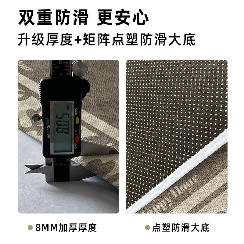 轻奢高级感厨房地垫防滑防油可擦免洗进门口垫耐脏家用脚垫可定制