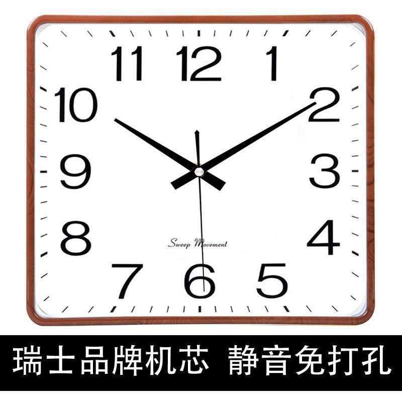 方形时钟电子钟表挂钟客厅超静音家用简约表时尚创意石英钟挂墙上图片