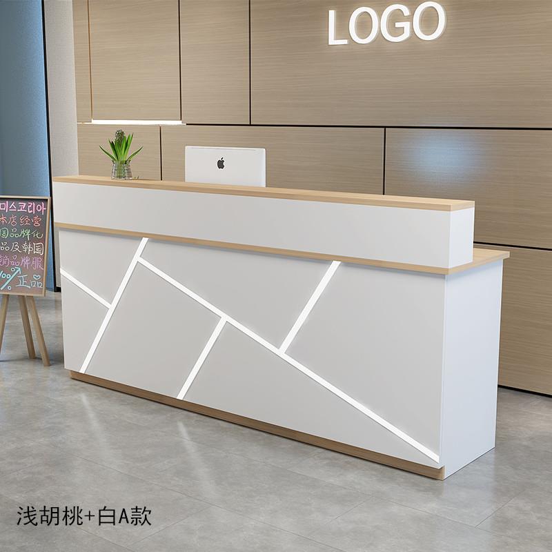 简约收银柜台服装店带灯吧台酒店前台美发美容院接待台女装店收款