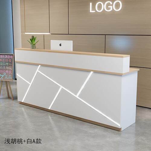 简约收银柜台服装店带灯吧台酒店前台美发美容院接待台女装店收款