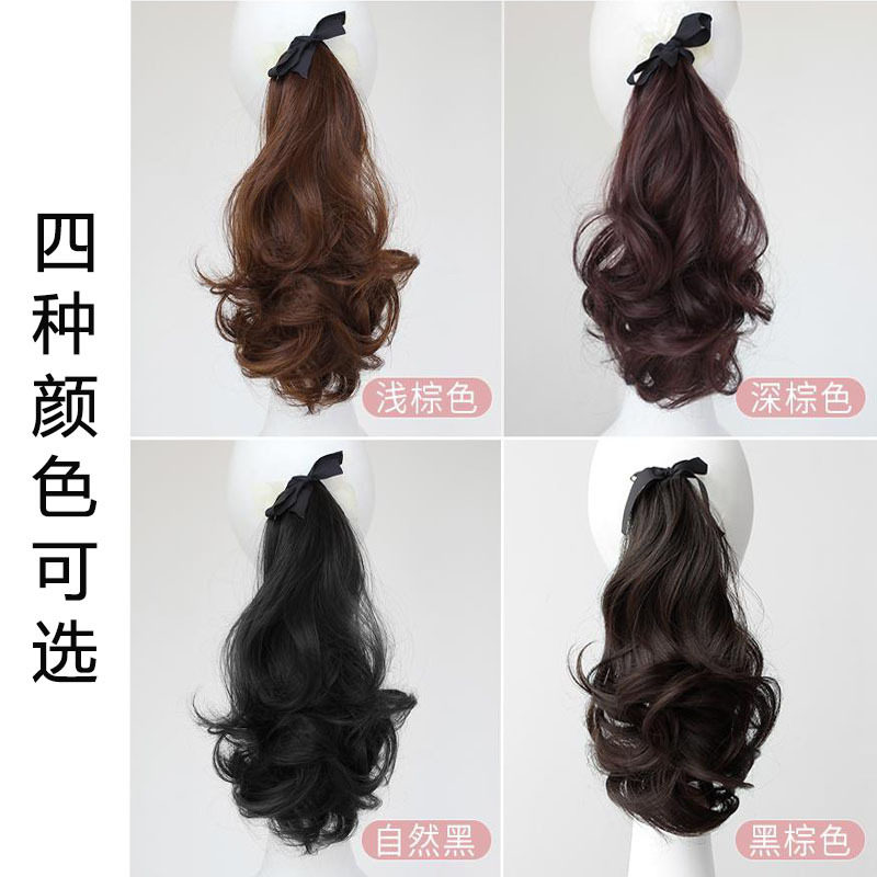 网红假发马尾女长卷发绑带式梨花假马尾辫大波浪逼真中长版假发片