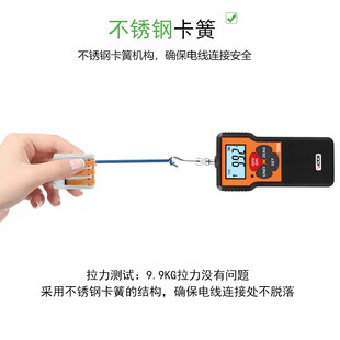 10只 PCT-213 三孔万能电线连接器接线端子分线器 快速接头并线器