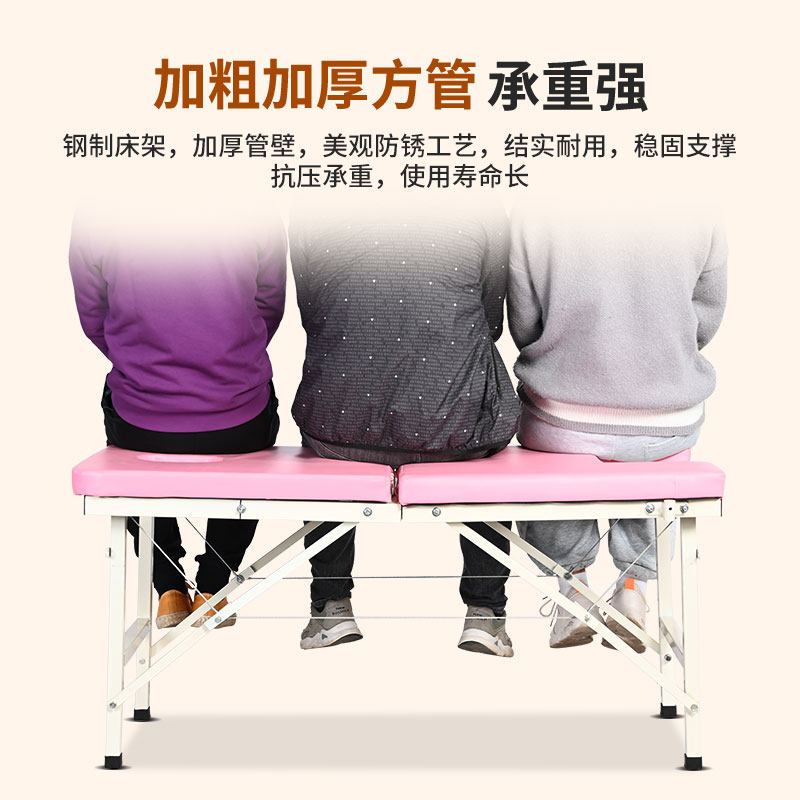 可折叠便携妇科检查床私密美容床妇科床妇检床冲洗床手术床美疗床
