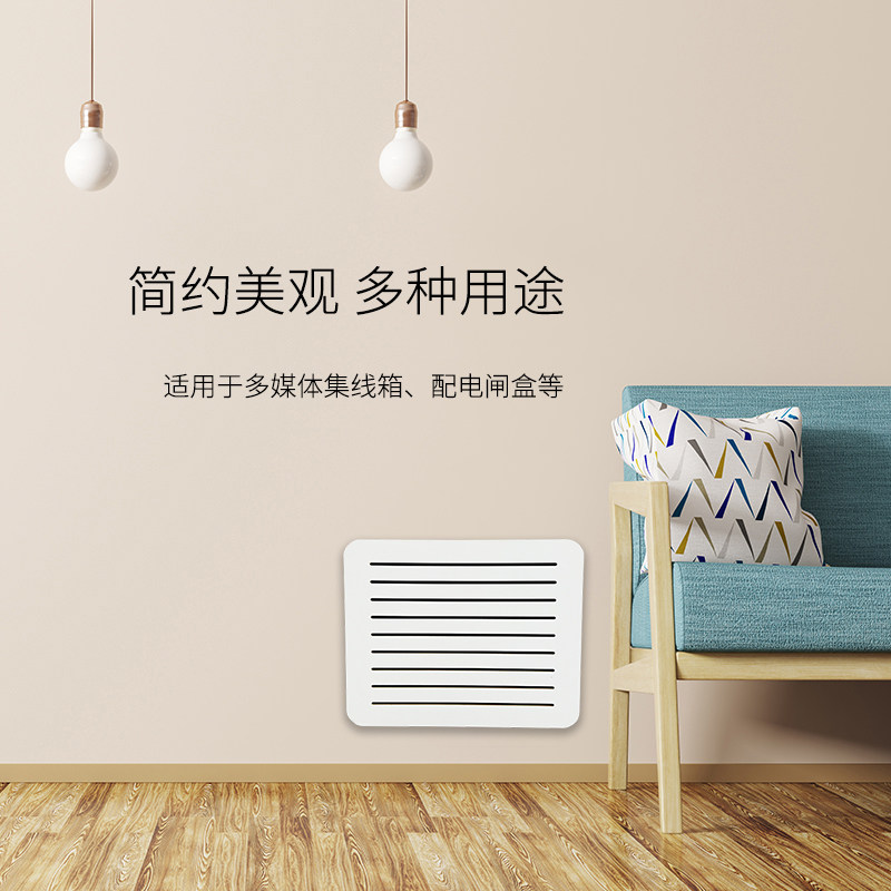 弱电箱装饰遮挡箱北欧百叶配电表画免打孔多媒体创意光纤网络线盒