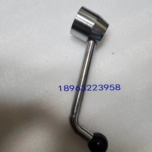 沈阳CW6163/80车床刀架扳手安阳CW61100/61125刀台锁紧手柄内方24