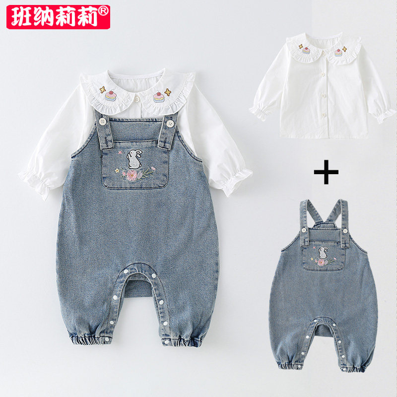 婴儿衣服套装背带裤连体衣女宝宝春秋软牛仔薄款秋季分体两件套潮