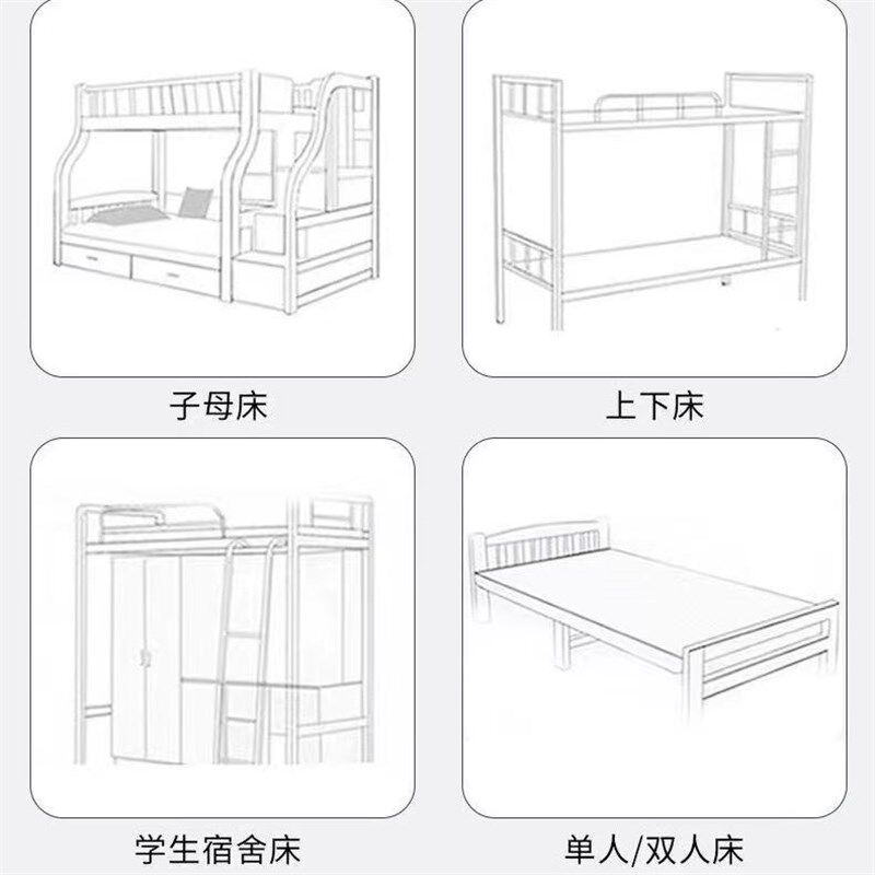 免安装上铺下铺1.0m遮光防尘蚊帐蒙古包全密封床帘子母床学生宿舍
