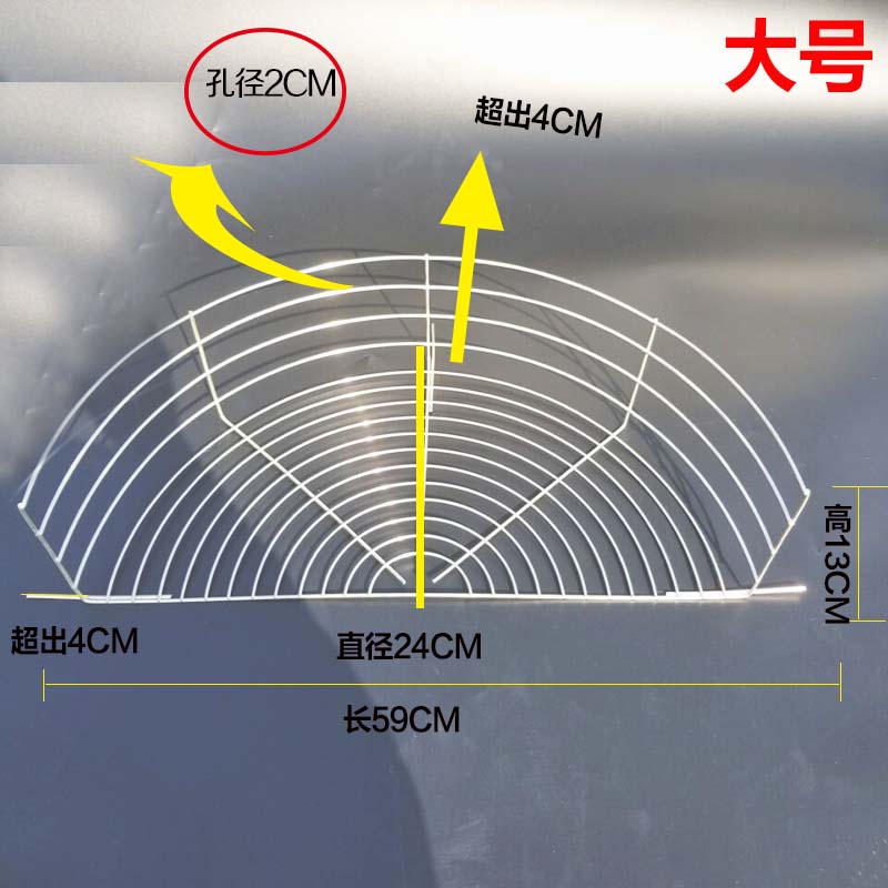 不锈钢半圆形滴油架沥油架控油架油条架蒸盘油格油筛面窝架包邮